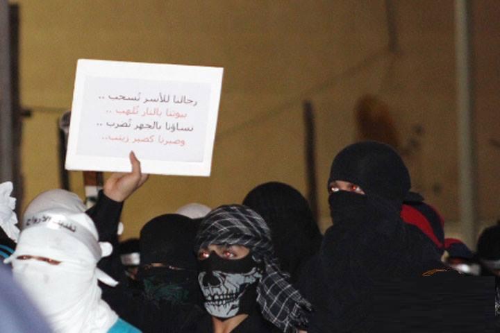 Saudis staged rally for the third night in solidarity with Sheikh al-Nimr / Pics